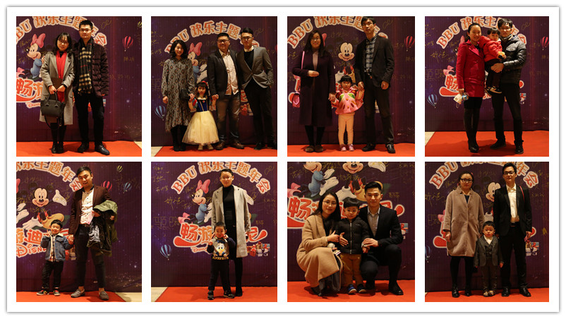 BBunion国际早教宜兴中心活动花絮：畅游迪士尼主题年会