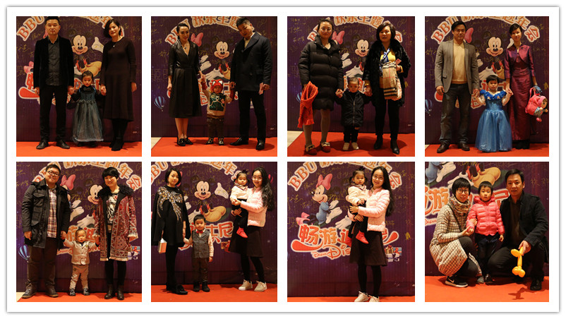 BBunion国际早教宜兴中心活动花絮：畅游迪士尼主题年会