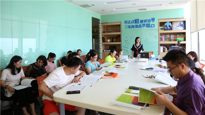 BBunion国际早教第94期投资人培训圆满结业