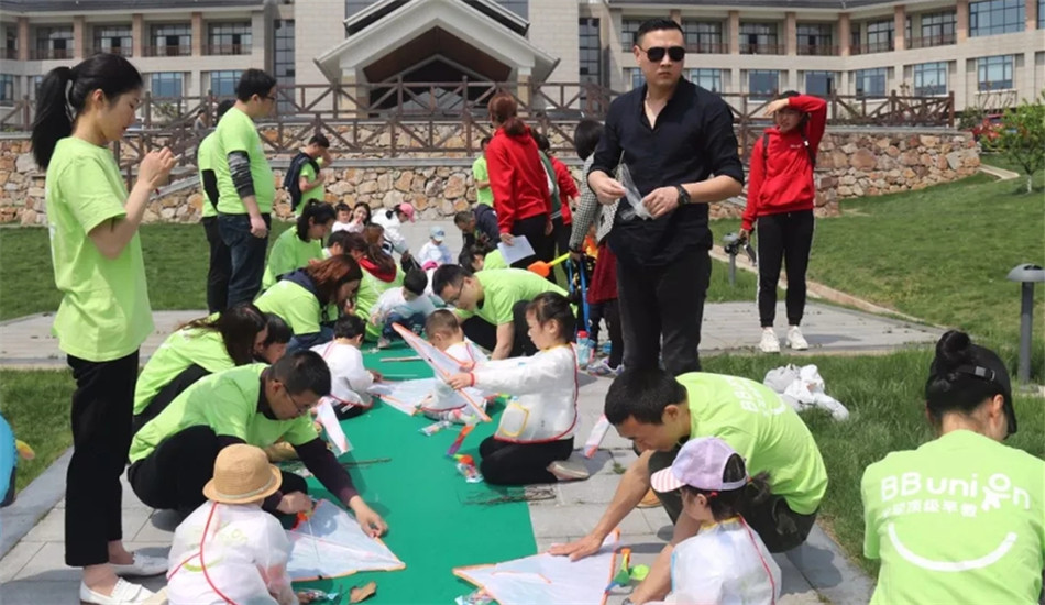 BBunion宜兴八佰伴中心:跟着宝贝一起去春游吧 BBunion宜兴八佰伴中心:跟着宝贝一起去春游吧