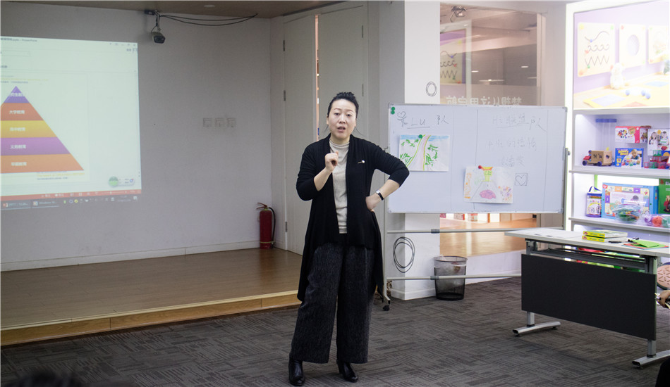 BBunion第114期指导师培训正式开启